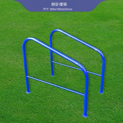 俯卧撑架
